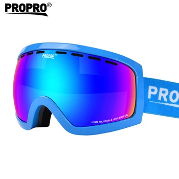  Двуслойни ски очила със защита от замъгляване за късогледство, докато тренирате на открито