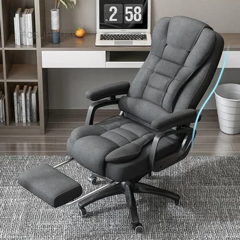  Офис столове Boss, компютърен стол за спални, Мебели за домашния офис, Удобен стол с въртяща се облегалка, игралното стол, киберспортивный разтегателен диван и фотьойл