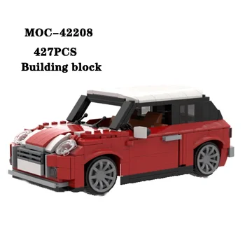  Класически блок MOC-42208 мини спортна кола е статична версия на соединяемые детайли 427ШТ играчка за възрастни и деца, подарък за рожден ден