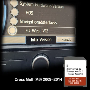  За VW Cross Golf (A6) 2009-2014 Сателитна навигация, Гибралтар, Гърция, Ирландия Карта за навигация SD карта