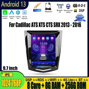  За Cadillac ATS XTS CTS SRX 2013-2016 Android 13 IPS Екран БТ 4G Lte Автомобилен Мултимедиен Плеър Интелигентна Система за GPS Навигация