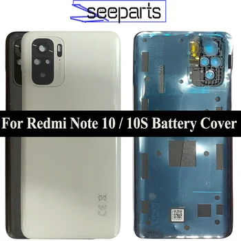  Нов калъф за Xiaomi Redmi Note 10 Задния корпус на Задния капак на отделението за батерията Резервни части за Redmi Note 10s Капак на отделението за батерията с лупа