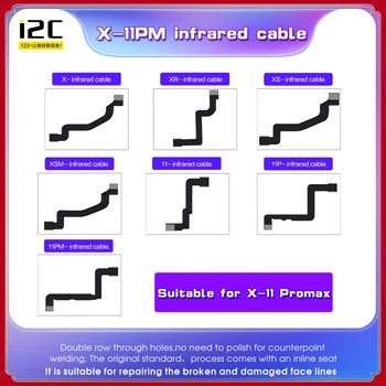  Инфрачервен Гъвкав кабел I2C спк стартира строителни Face ID Dot Matrix За Ремонт на Инфрачервени Късо Съединение Камери Серия iPhone11