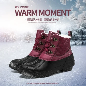  Дамски водоустойчив зимни пешеходни обувки с високи щиколотками, зимни спортни маратонки за момичета, нескользящие топли памучни обувки