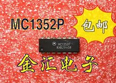  Безплатна доставкауі MC1358P 20 бр/лот модул