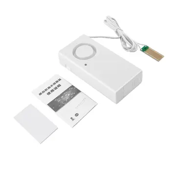  Сензор аларма за переливе вода, изтичане, детектор за нивото на водата 120 db Практически домашна охранителна алармена система