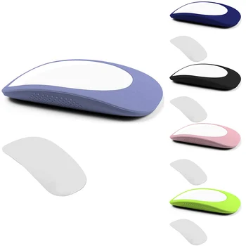  Еластичен Прахоустойчив калъф За Apple Magic Mouse 1 и 2, Силиконов Защитен калъф Срещу Надраскване