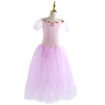  2023 Балетна пола-пакетче Балетное рокля и Дълги рокли За момичета, жени, деца, Танцови костюми с лебеди, рокля на принцеса за изпълнения