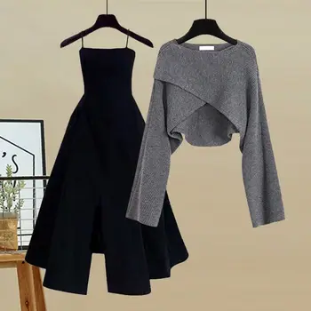  Пролетно-есенен женски комплект 2023 г., нов Корейски модерен пуловер с появата на вискозен, уменьшающий възраст, рокля-прашка, комплект от две части, секси за рожден ден