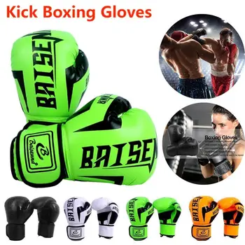  Боксови ръкавици от изкуствена кожа, износоустойчиви, Боксови ръкавици за бокс, 8oz, 10oz, 1 чифт