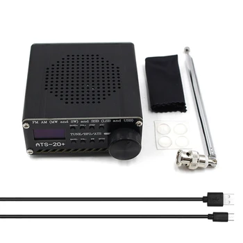  ATS-20 + Plus SI4732 Многолентови радио DSP СПТ Приемник, FM AM (MW и SW) SSB (LSB и USB)