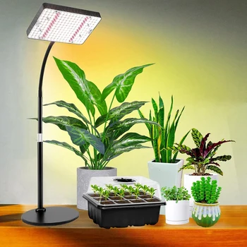  1 БР Настолна Лампа За Отглеждане на Растения с Мощност 200 W UV-IR Пълна Гама С Регулируема Височина