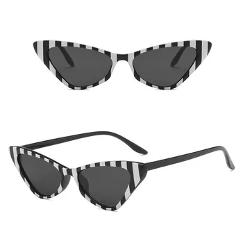  Дамски vintage слънчеви очила с антирефлексно покритие, стилни очила за шофиране в малка рамка