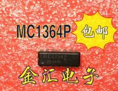  Безплатна доставкауі MC1364P 10 бр./лот модул