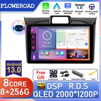  Android За Toyota Corolla Axio 2 Fielder 3 E160 2012-2021 Авто Радио Мултимедиен Плейър GPS Навигация Екран Carplay