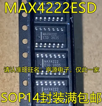  5 бр. оригинални нова схема на аналоговата сравнителен MAX4222ESD SOP14 пин с високо качество и на отлична цена