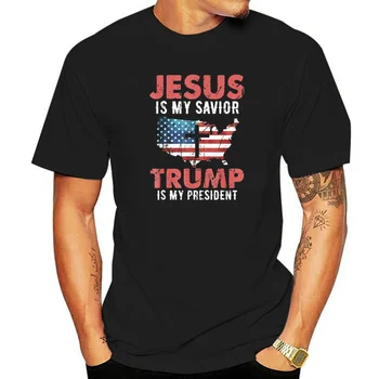  Черно Исус е мой спасител, Тръмп-ми президент, Потници, тениска, тениски за мъже, дамски тениска, свободен размер