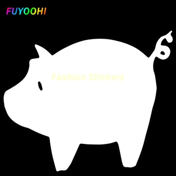 FUYOOHI Екстериор /Защита на Модни етикети Индивидуалност Карикатура Прекрасен Прасе Декор Модел на Колата Стикер на бронята Vinyl стикер