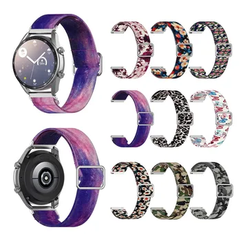  Взаимозаменяеми каишка от мек найлон, цветни висококачествени модни аксесоари, гривни, подходящи за Samsung Galaxy Watch 3 45 мм