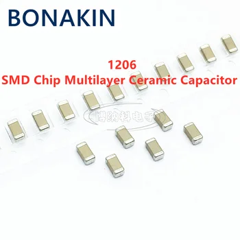  20PCS 1206 4,7 ICF 25 35 50 63 100 В 475 ДО X7R 10% 3216 SMD-чип Многослойни керамични кондензатори