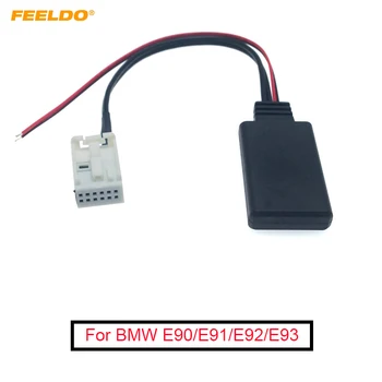  FEELDO 5 бр. Автомобили безжичен модул Bluetooth приемник стерео музика AUX адаптер за BMW серия 3 (E90/E91/E92/E93) Аудио AUX кабел