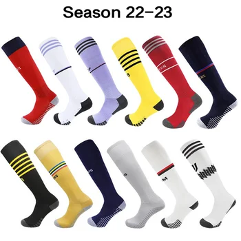  2023 Футболни Нови сезони чорапи за възрастни и деца, Утолщающий спускане от кърпи, Нескользящий тренировъчен футболен мач, спортни чорапи
