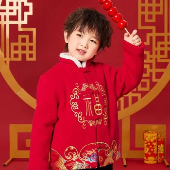  Зимна червена утепленная детски дрехи Китайската коледна дрехи за деца с бродерия за момче, костюм от епохата на Тан, палта, определени за ушу