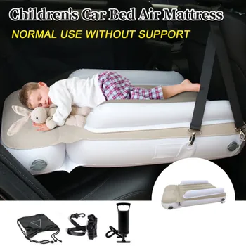  Детска автомобили легло Надуваем матрак за самолети, влакове, автобуси, уличен детски мат, надуваеми легло на задната седалка на кола, легло-самолети за деца