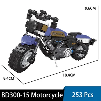  MOC High-Tech Chinchilla BD300-15 Плажни мотоциклети, Състезателни локомотив Строителни блокове Модел САМ Тухли Играчки Съвместими с LEGO