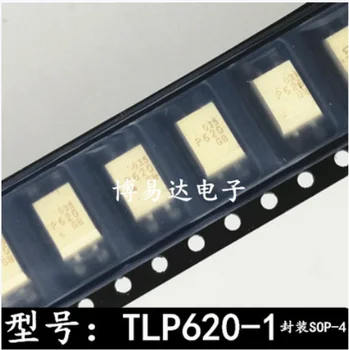  Безплатна доставка 50шт 100шт TLP620-1GB DIP-4