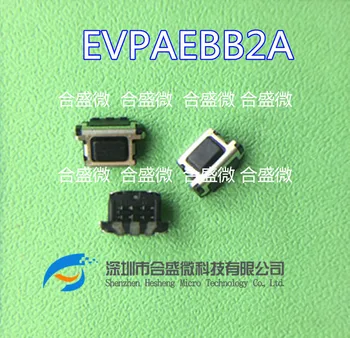  Внесен страничен превключвател EVP-AEBB2A Panasonic [Осезаемо преминаването SPST-NO 0.02 a 15V