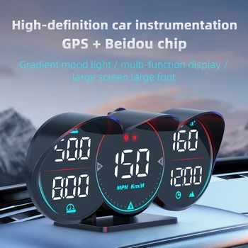  G17 Цифрови GPS за измерване на Скоростта Универсален Автомобилен Главоболие Дисплей за HUD Със Скорост МИЛИ/Ч/КМ/Ч Компас, Аларма за Превишаване на Скоростта HD LCD дисплей