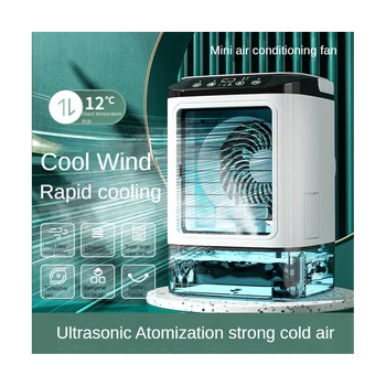 Вентилатор за пръскане студена вода Домашен Мини USB Настолен хладилник Малък вентилатор за климатик Преносим вентилатор за пръскане влажна вода