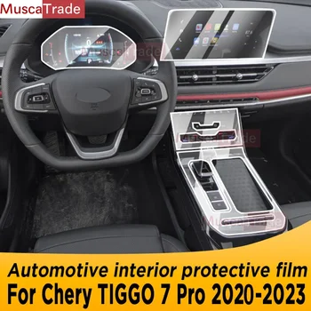  Филмът на лента на скоростната кутия от TPU притежават Защитен стикер на таблото, Автомобилни аксесоари за интериора против надраскване за Chery Tiggo 7 Pro 2020 2021 2022
