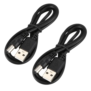  2X USB кабел 5.5 мм/2,1 мм захранващ Кабел с конектор 5 vdc (черен, 75 см)
