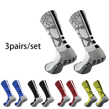  3 чифта нови футболни чорапи с модел под формата на сот, на ток, на ивици, спортни нескользящие футболни чорапи с квадратна силиконово изземване, calcetines hombre