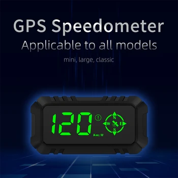  Централният дисплей G7, GPS за измерване на скоростта, компас, аларма превишена скорост, км / Ч, мили / ч за автомобил, камион, лодка, мотор, ABS Метал