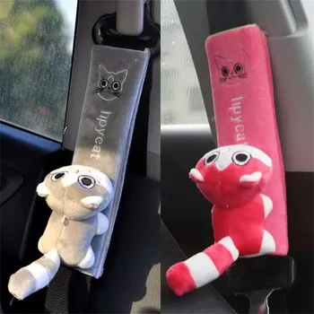  Тампон за колан на автомобила за сигурност с анимационни котка и куче, универсален плюшено защитник на предпазен колан, аксесоари за интериора на колата, за жени и деца