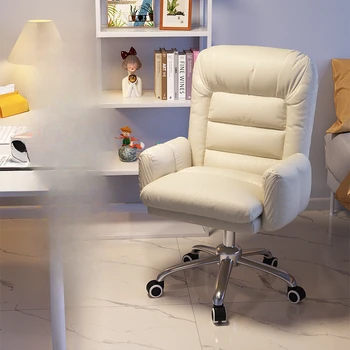  Бели Столове Офис стол с флип от облегалката на Луксозни Мобилни Офис столове за грим Мебели за медитация Silla Escritorio Офис на Спалня
