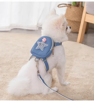  Каишка за домашни кучета и котки с малка чанта Сладки аксесоари за домашни любимци