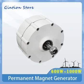  Низкооборотный 600 W 800 W 1000 W 12 В 24 В 48 безредукторный генератор с постоянни магнити променлив ток, Генератори на променлив ток се Използват за вятърни турбини, водни турбини
