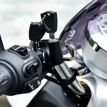  Защитен противоугонный заключване за мотоциклетни каски, заключване на кормилото, кука за мотоциклетни шлем