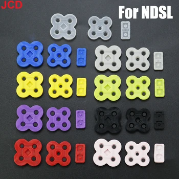 JCD 1 комплект за DS Lite Комплект токопроводящих гумени облицовки за бутоните Дубликат част за силиконови бутони NDSL DSL