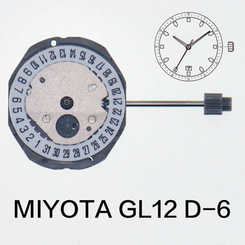  Преносимото кварцов часовников Механизъм Miyota GL12D-6, Електронен Механизъм с 3 Стрелки за Подмяна на Части, Аксесоар за часа, Аксесоар за часа