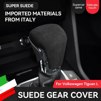  Италия Супер Замшевая Делото за Превключване на Предавките на Автомобила Volkswagen VW Teramont X Tiguan X L Phideon Viloran 2017-2022 Довършителни Автоаксессуарами