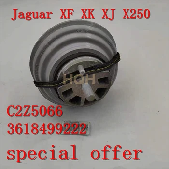  HQH подходящ за Jaguar XF и XK XJ X250 C2Z5066 3618499222 Определяне на двигателя Скоба на двигателя