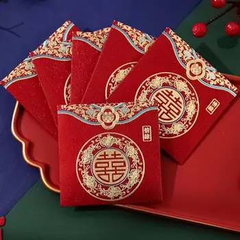  Здрав Малкия Червен плик в Китайски стил Сватбена Червен плик е Червен пакет на Късмета си нова година Плик Чанта
