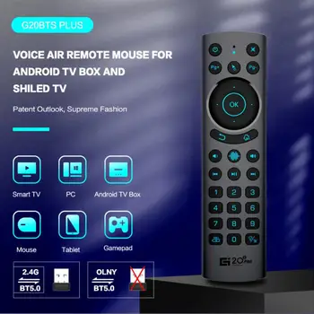  Плюс G20S 2.4 G Безжична Интелигентна Гласова Въздушна Мишка С Подсветка, Жироскоп, ИНФРАЧЕРВЕН модул за Обучение Дистанционно Управление BT5.0 За Android TV BOX