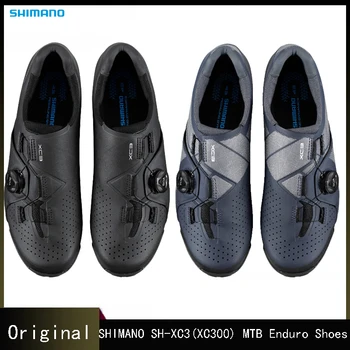  Нови обувки SHIMANO SH-XC3 (XC300) МТВ Ендуро Shoes SH XC3 (XC300) МТВ Lock Shoes XC3 За каране на велосипед по чакъл
