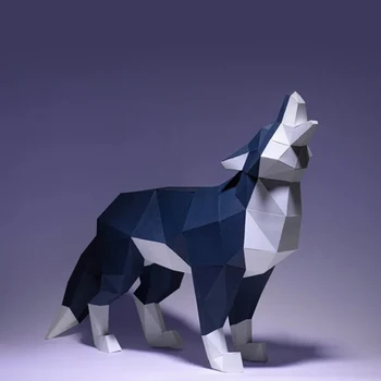  Воющий Вълк, 3D Триизмерна хартиена модел на животното, креативни декоративни орнаменти, начало декор, пъзели 